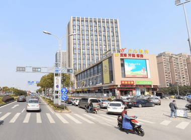 新城尚品汇 1室0厅1卫