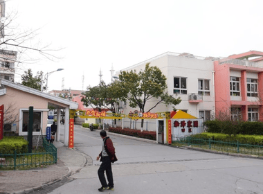 淞泽家园四区 2室0厅0卫