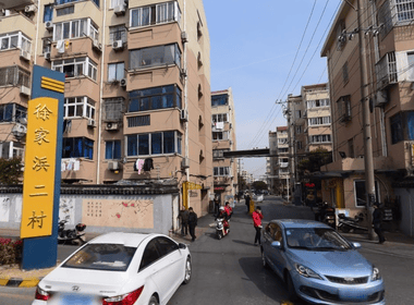 徐家浜二村 2室0厅0卫