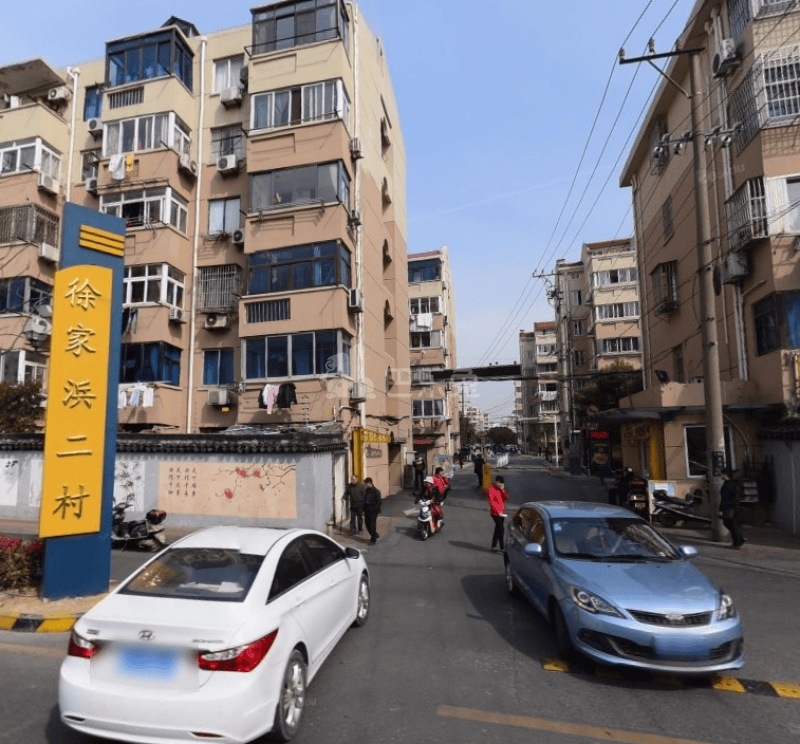 徐家浜二村15671157周边环境图0