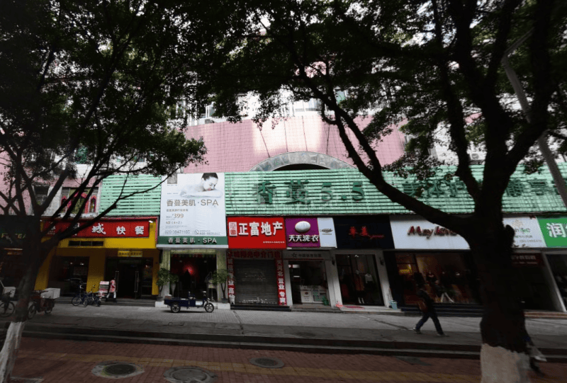 广州天河_润华大厦_1室0厅0卫_合租朝东南_天润路37-39号-广州巴乐兔