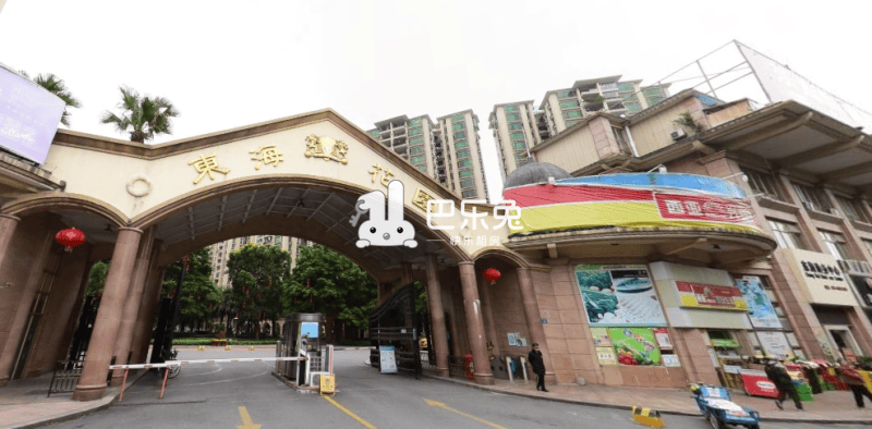 广州番禺_东海花园_3室2厅2卫_整租_迎宾路上窖路段68号-广州巴乐兔