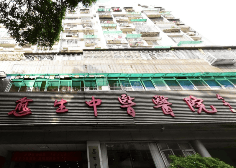 五羊新城E区13078653周边环境图8