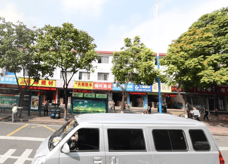 伍仙桥新街小区10310420周边环境图7