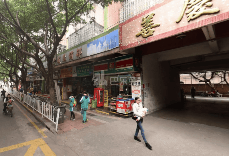 善庆村6784907周边环境图2