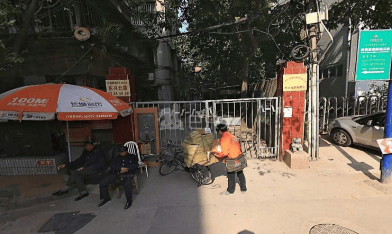 东兴北路62-68号小区12884799周边环境图8