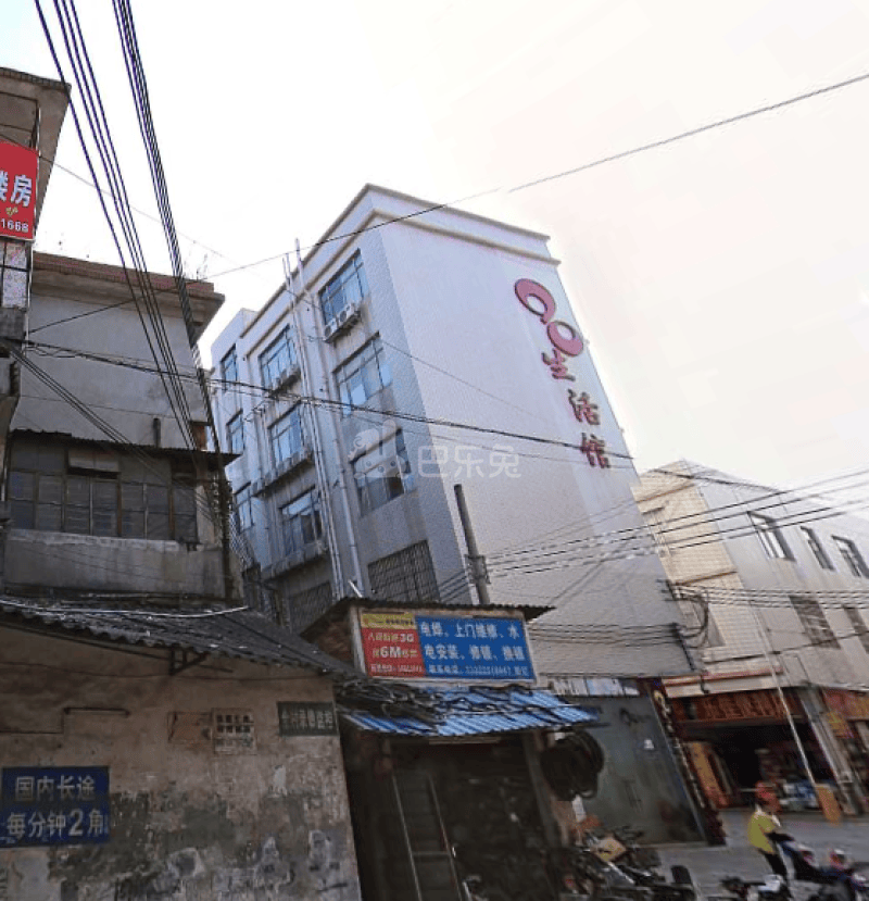 河畔公寓（天河区河水大街35号B栋）5437085周边环境图6