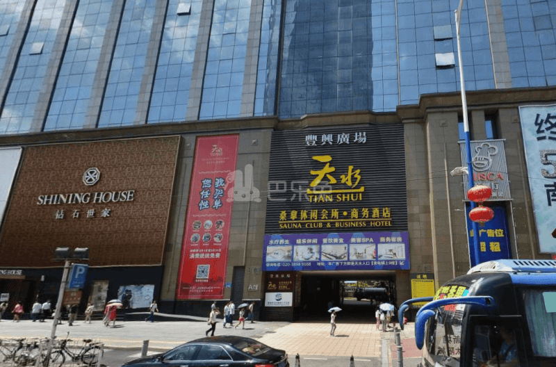 丰兴广场丰兴阁9676011周边环境图6