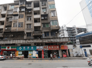 雅和苑 2室1厅1卫