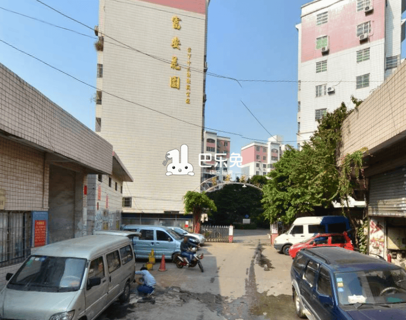 广州天河_富安花园_1室1厅1卫_整租_棠下荷光路自编168号大院-广州