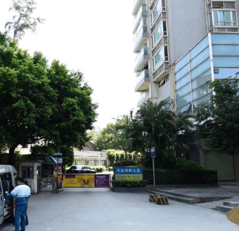 华逸锦轩12948373周边环境图11