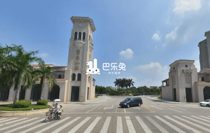 富豪山庄(番禺)