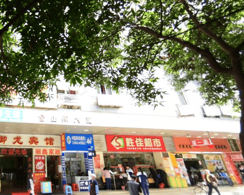 金山阁12885018周边环境图8