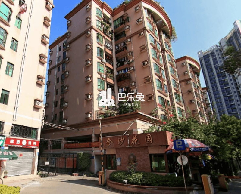 广州海珠_金沙花园(海珠)_2室2厅1卫_整租_革新路125号-广州巴乐兔