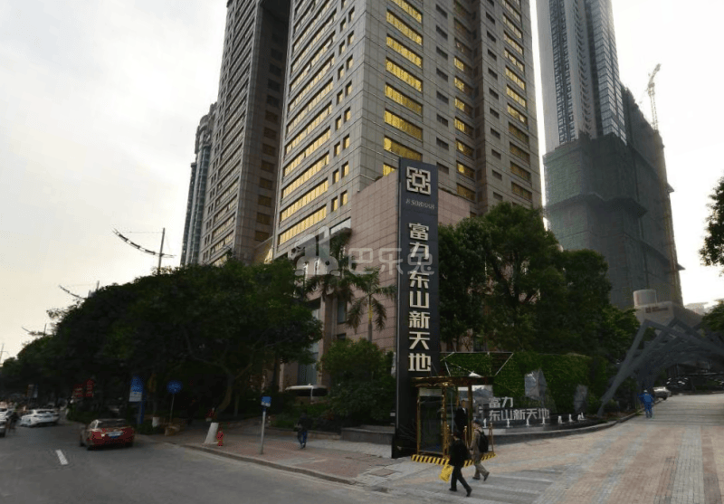 富力东山新天地13076233周边环境图10