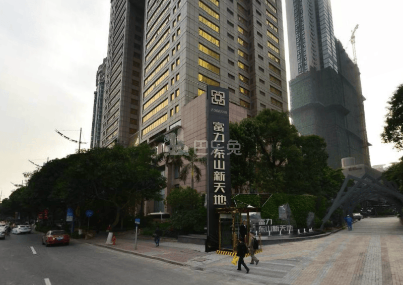 富力东山新天地13076233周边环境图11