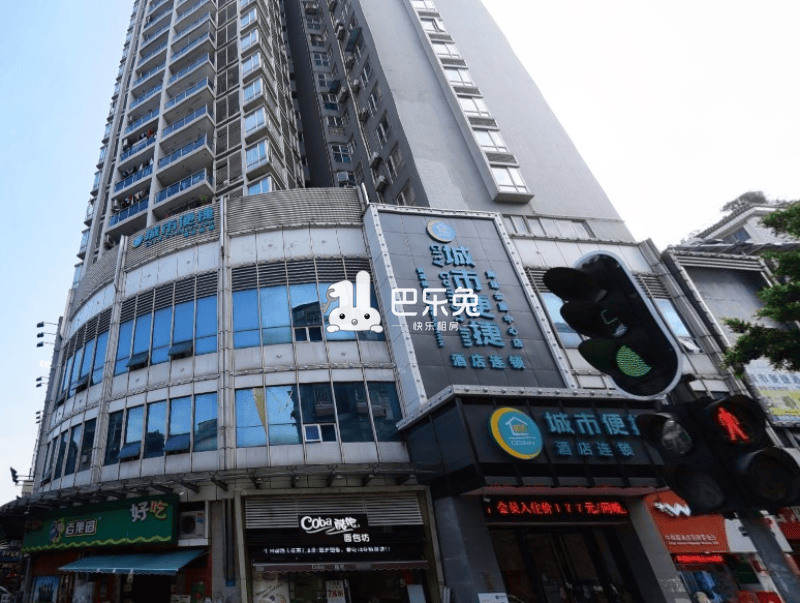 金丰大厦(海珠)