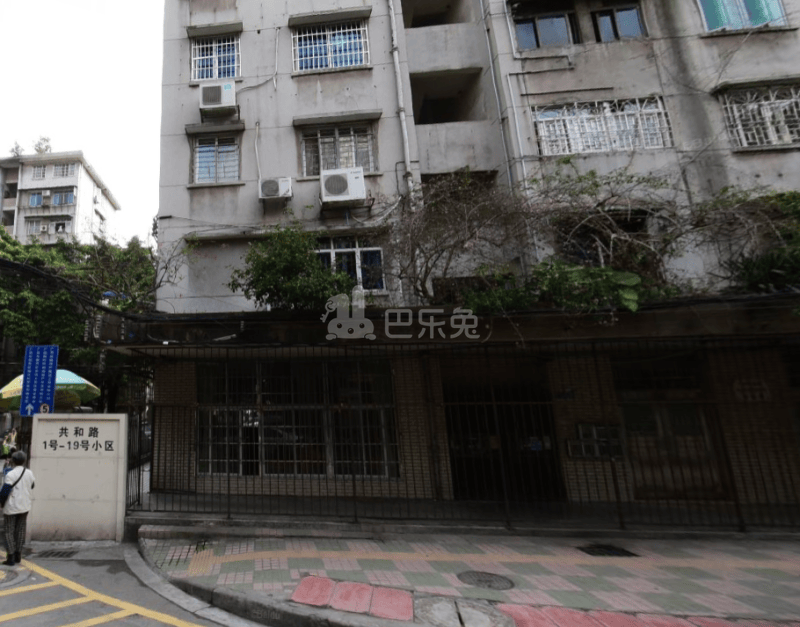 共和路1号-19号小区13232049周边环境图8