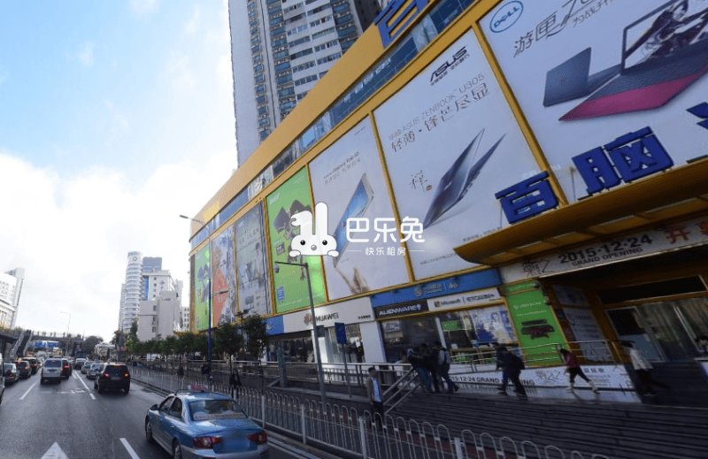 广州天河_百脑汇科技大厦_2室1厅1卫_整租_天河路598号-广州巴乐兔