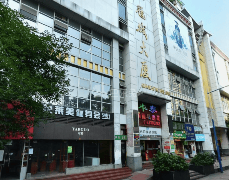 冠城大厦13630917周边环境图8