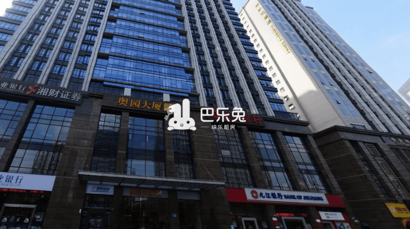 广州天河_奥园大厦_1室1厅1卫_整租_黄埔大道西108号-广州巴乐兔租房