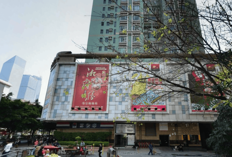 骏汇大厦北座9675904周边环境图0