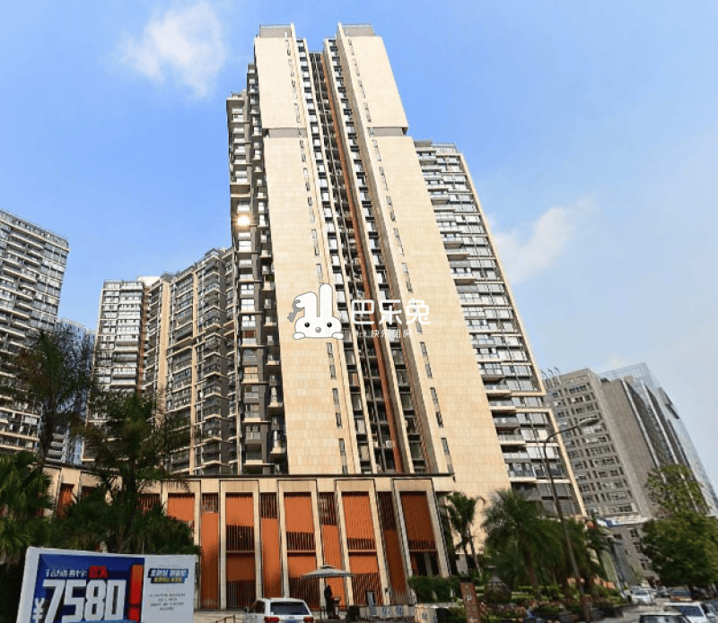 仁和春天国际花园