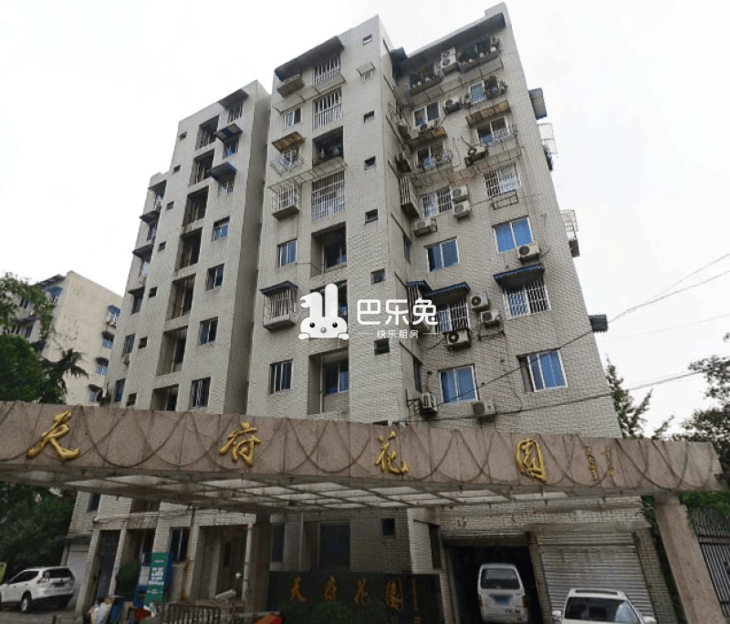 成都高新_天府花园_1室0厅0卫_合租朝南_蓝天路38号-成都巴乐兔租房