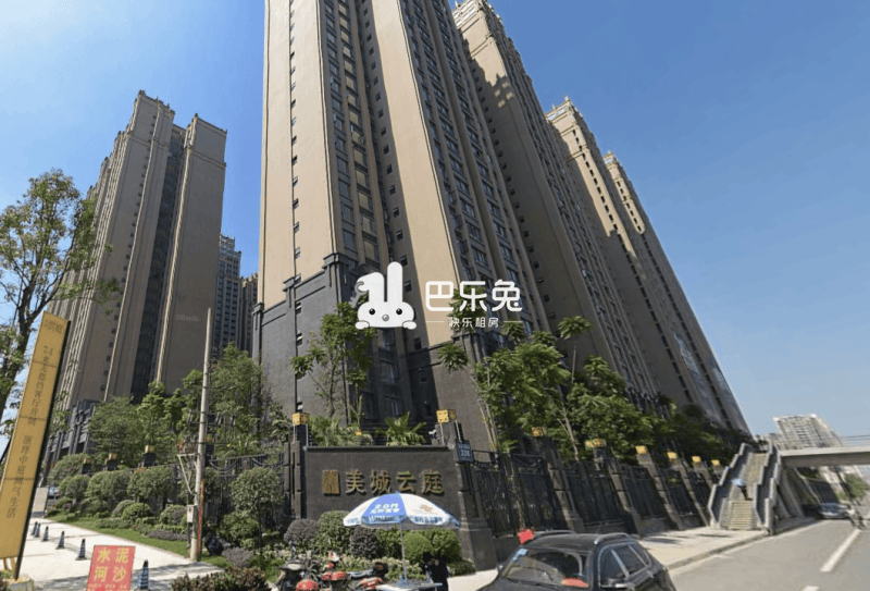 成都高新_美城云庭_1室0厅1卫_合租朝东_剑南大道南段338号-成都