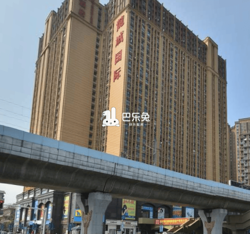 龙城国际东区(四期)