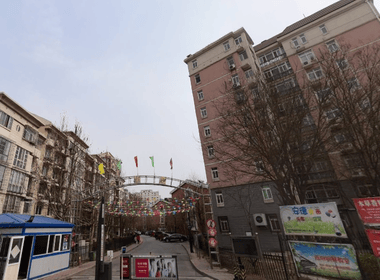 华苑新城云华里