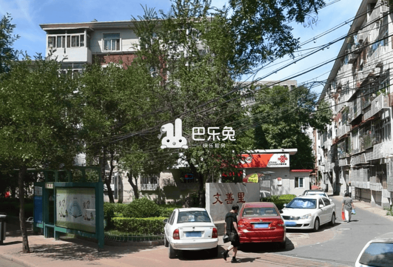 天津和平_文善里_1室1厅1卫_整租_营口道156号-天津巴乐兔租房