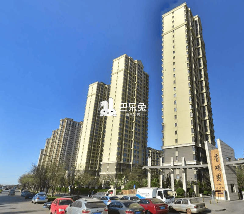 天津开发区_远洋城香颂园_2室1厅1卫_整租_塘沽胡家园津塘公路段(华北