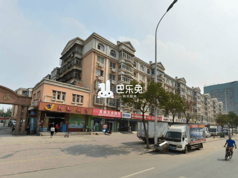 鸿运小区2330859周边环境图2