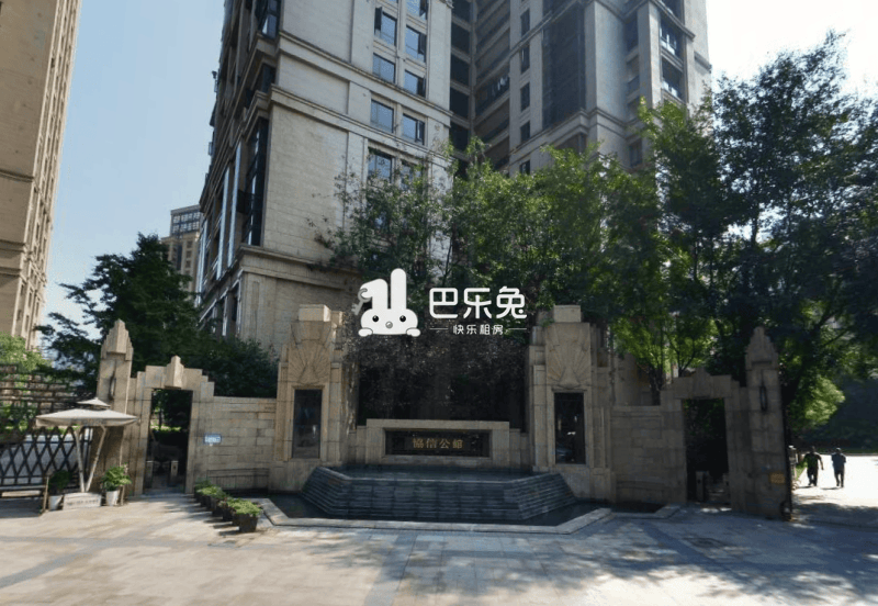 重庆渝中_协信公馆_1室2厅1卫_整租_胜利路132号-重庆巴乐兔租房