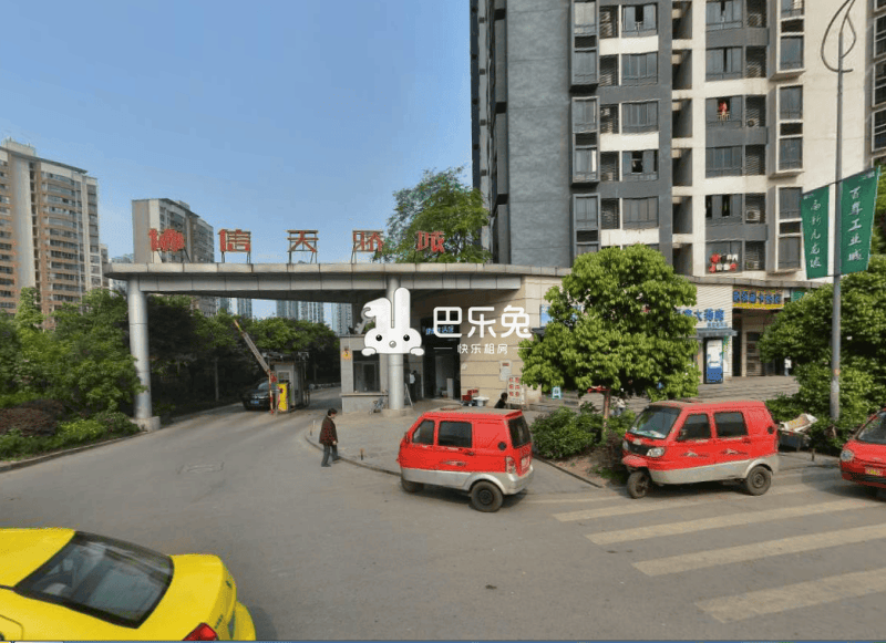 重庆九龙坡_协信天骄城_2室2厅1卫_整租_创新大道11号(科技新城彩云