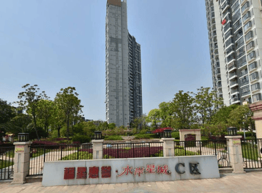 福星惠誉·水岸星城c区