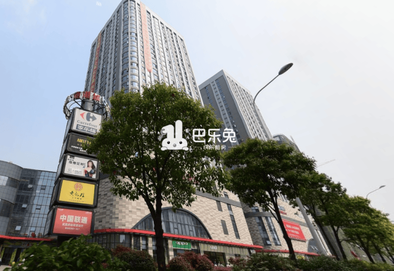 佰港城橙果公寓