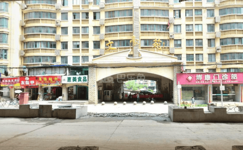 文豪苑18634221周边环境图3