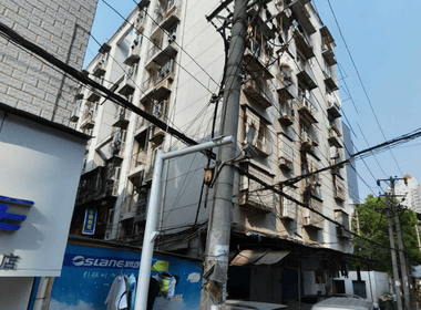 长安公寓 