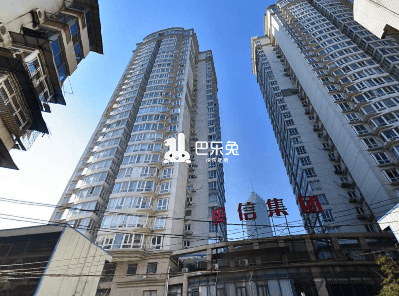 中环大厦(云林街)