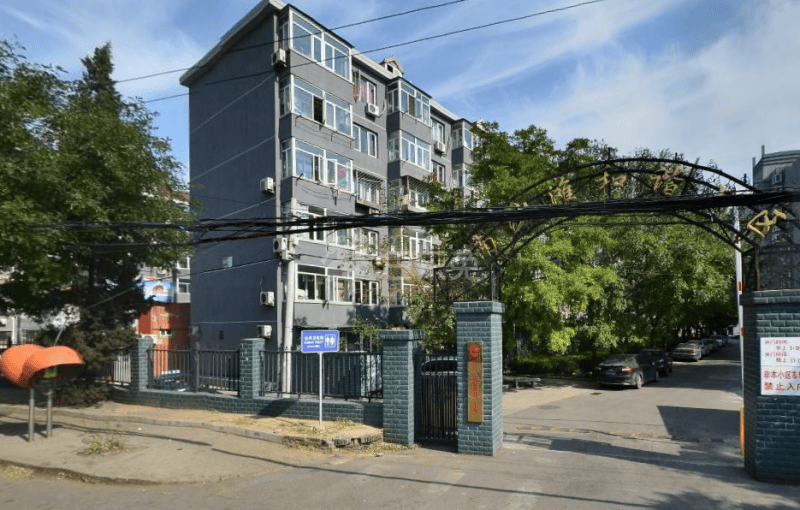 南沙滩和谐小区