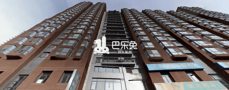 蓝堡国际公寓南区