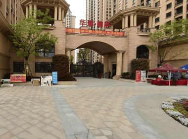 华瑞晴庐 2室1厅0卫