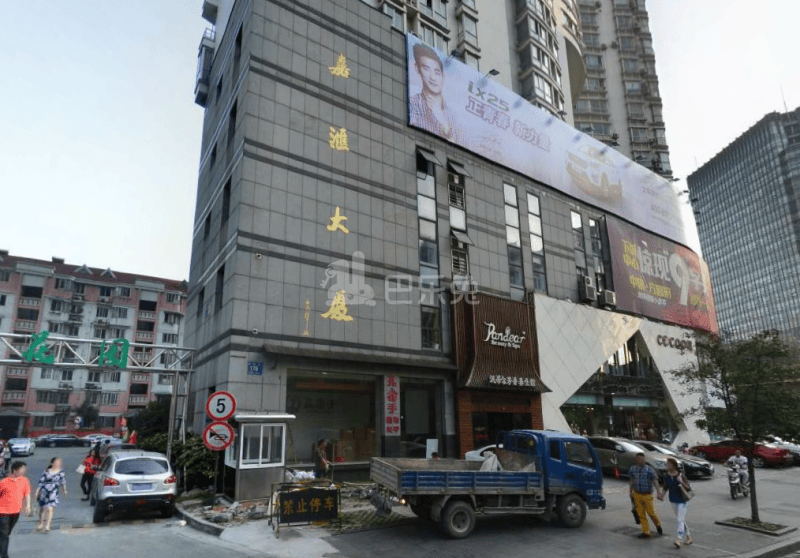 杭州下城_嘉汇大厦_1室1厅1卫_合租朝南_朝晖路179号嘉汇大厦-杭州