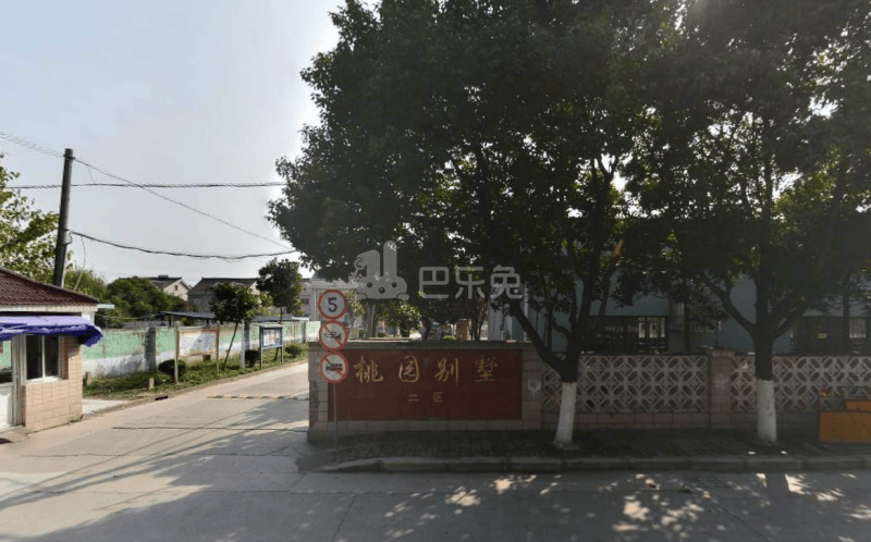 桃园别墅二区西区14199175周边环境图14