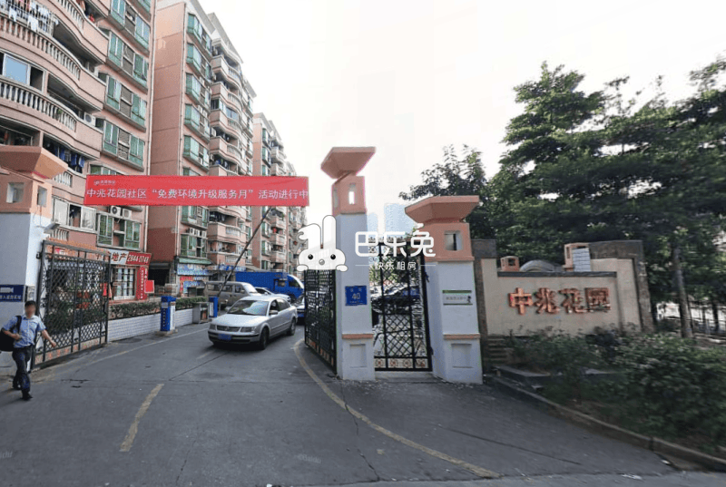 深圳龙岗_中兆花园_2室2厅1卫_整租_深惠路420号-深圳巴乐兔租房
