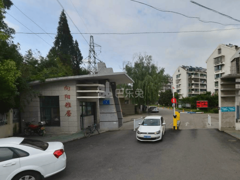 向阳雅居12224046周边环境图0