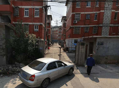 十四化建一村 2室0厅0卫