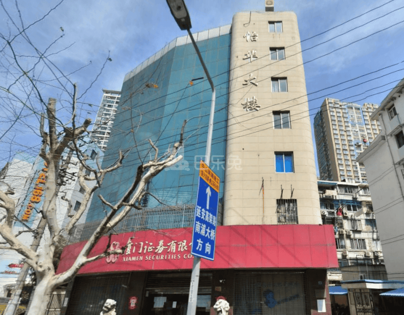 怡华大楼2846719周边环境图11